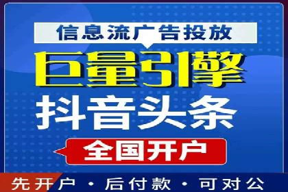 攻略解析：如何利用百度推广抢占市场份额