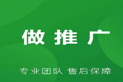 成功案例：信息流广告代运营公司助力品牌腾飞