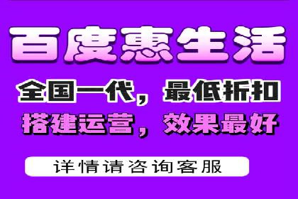 某企业选择sem代运营公司的决策过程及效果展示