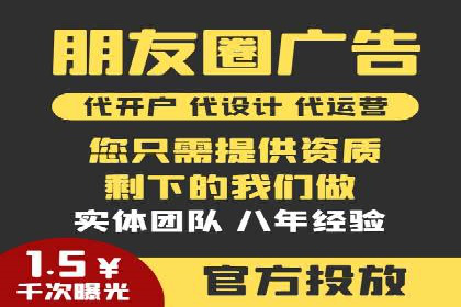 深度解析：sem竞价开户的技巧与成功案例